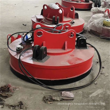 Electric circular steel scraps lifting electromagnet crane magnet permanent magnet lifting chuck